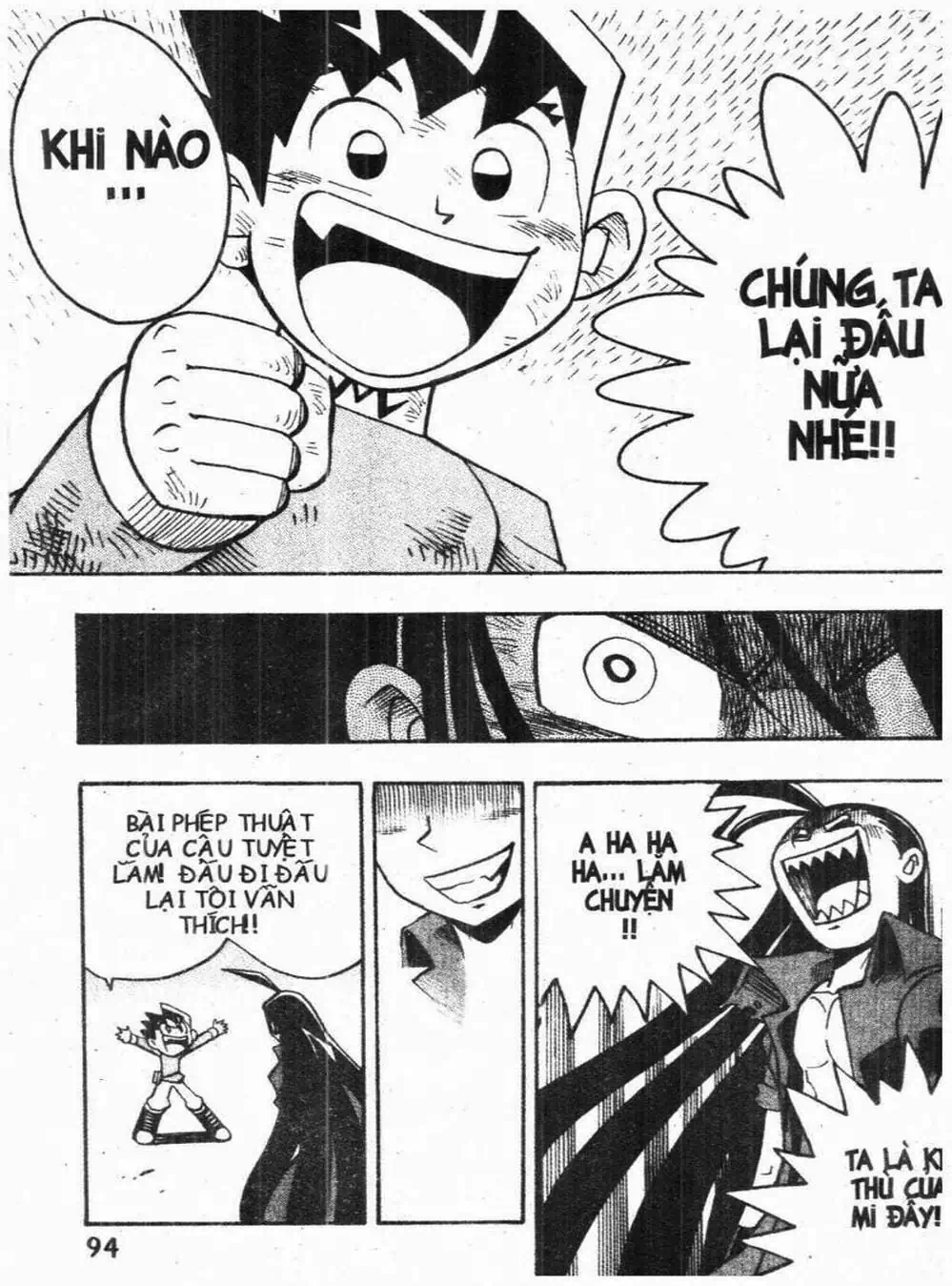 Truyện Tranh Vua Bài Ma Thuật - Duel Masters trang 4