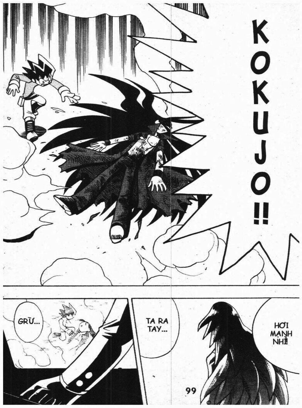 Truyện Tranh Vua Bài Ma Thuật - Duel Masters trang 4