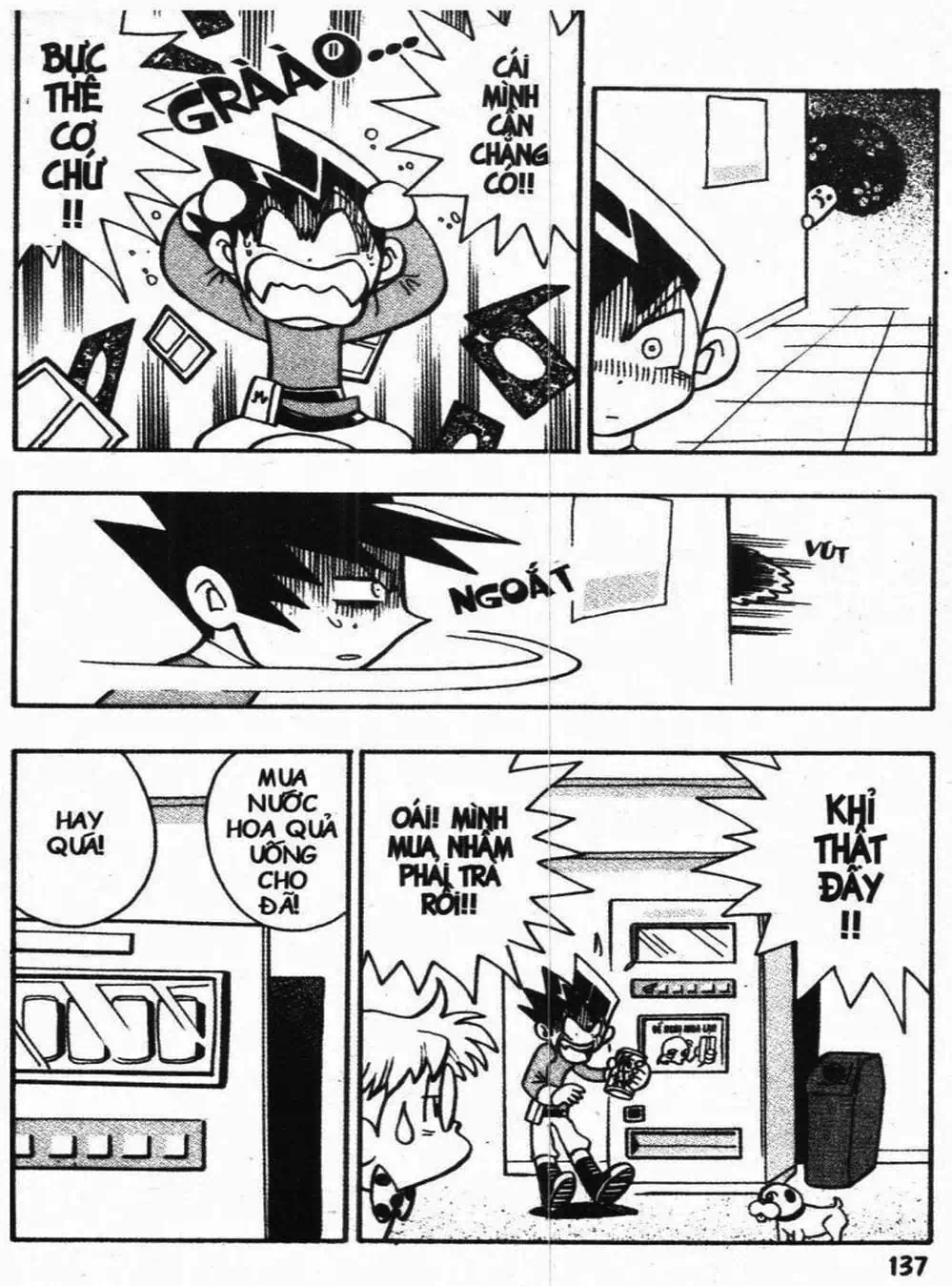 Truyện Tranh Vua Bài Ma Thuật - Duel Masters trang 4