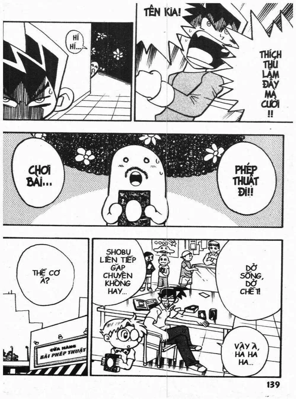 Truyện Tranh Vua Bài Ma Thuật - Duel Masters trang 4