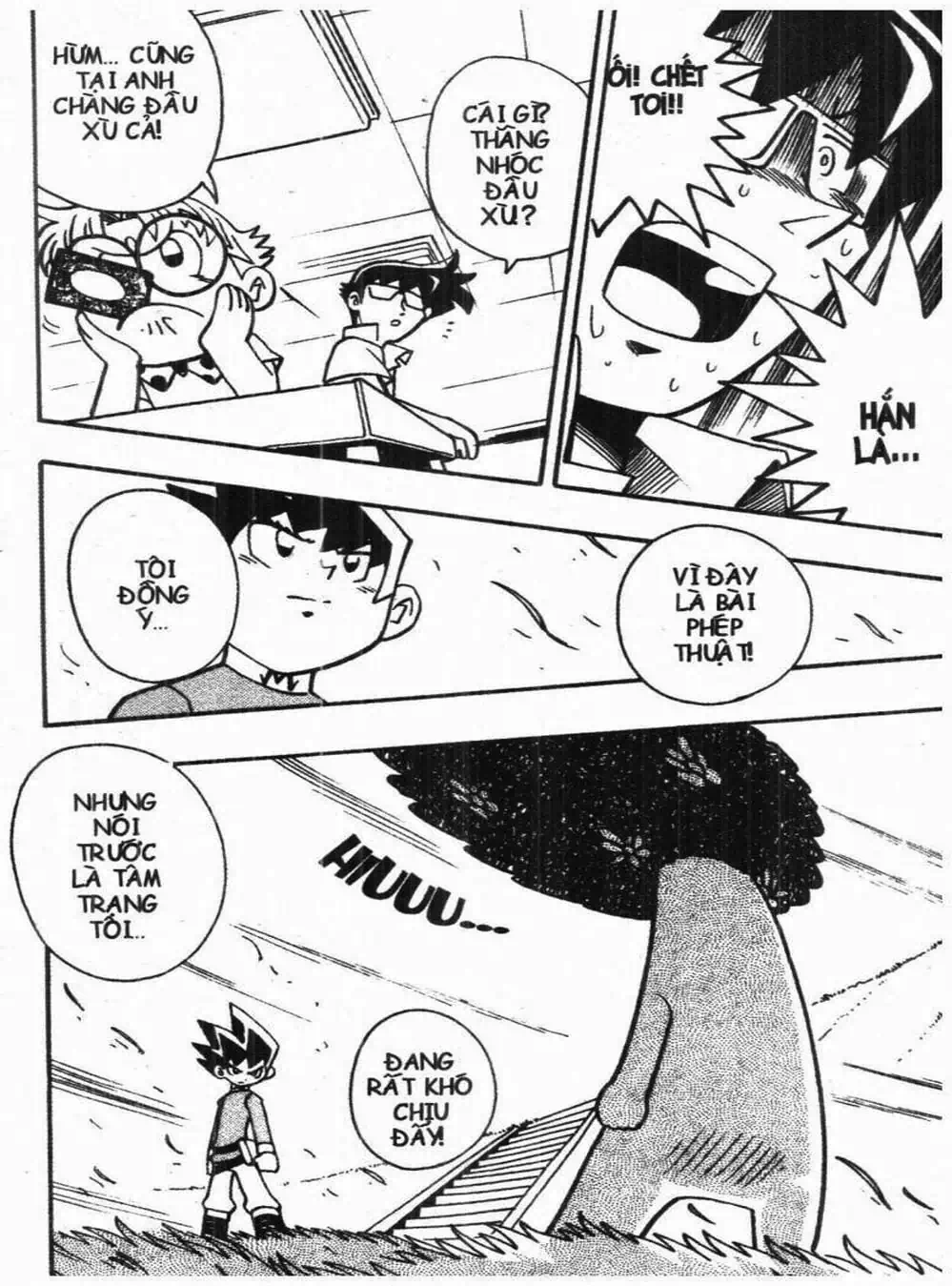 Truyện Tranh Vua Bài Ma Thuật - Duel Masters trang 4