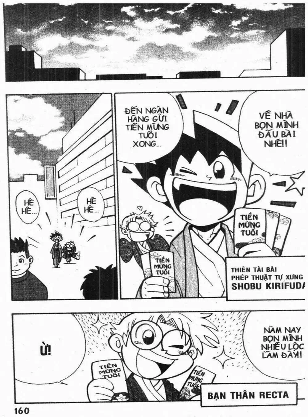 Truyện Tranh Vua Bài Ma Thuật - Duel Masters trang 4