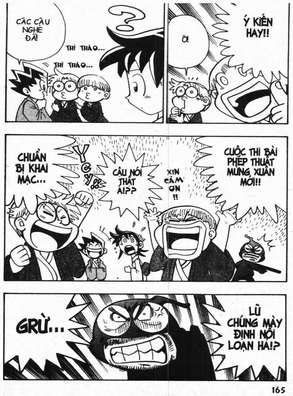 Truyện Tranh Vua Bài Ma Thuật - Duel Masters trang 4