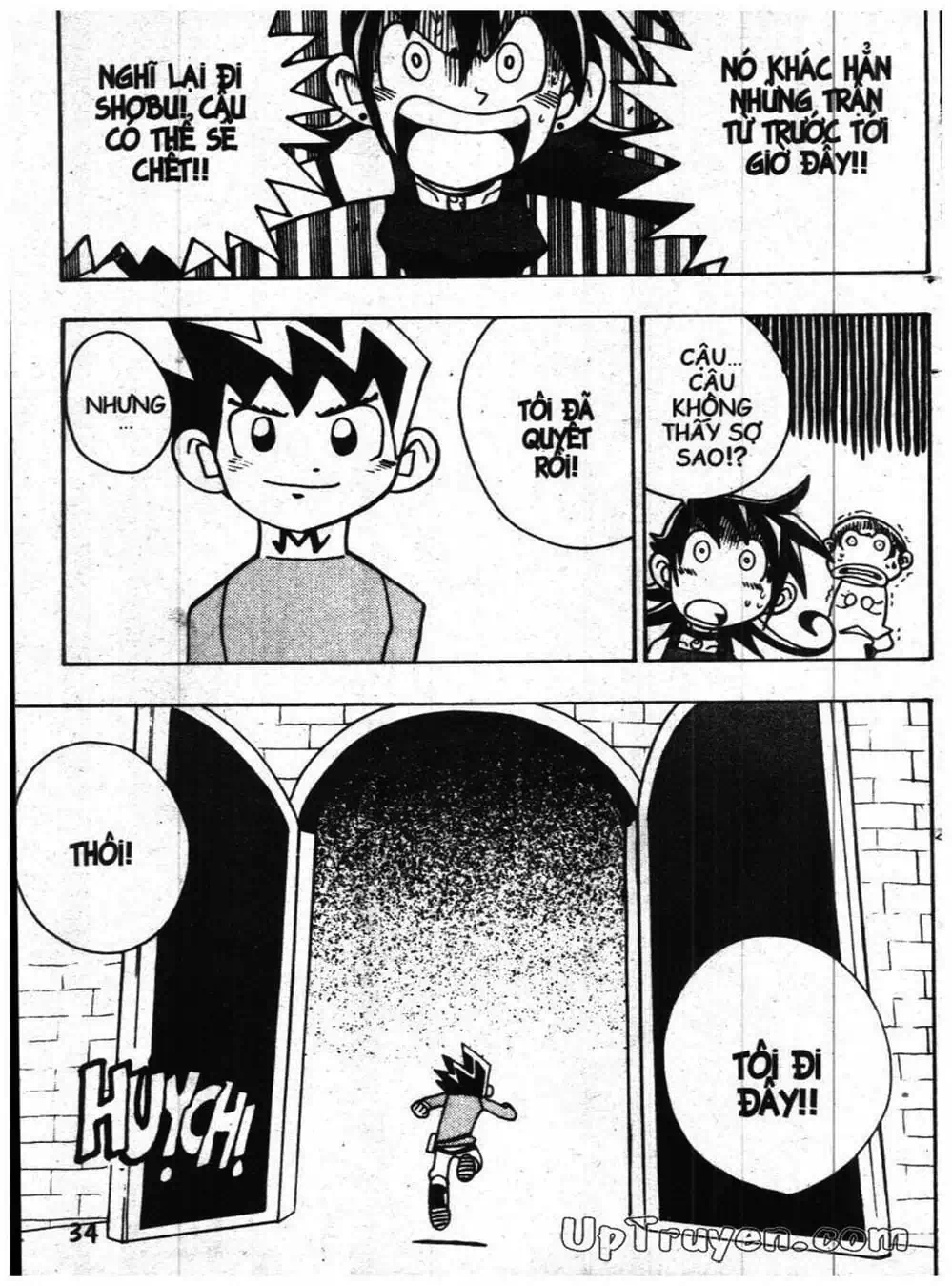 Truyện Tranh Vua Bài Ma Thuật - Duel Masters trang 4