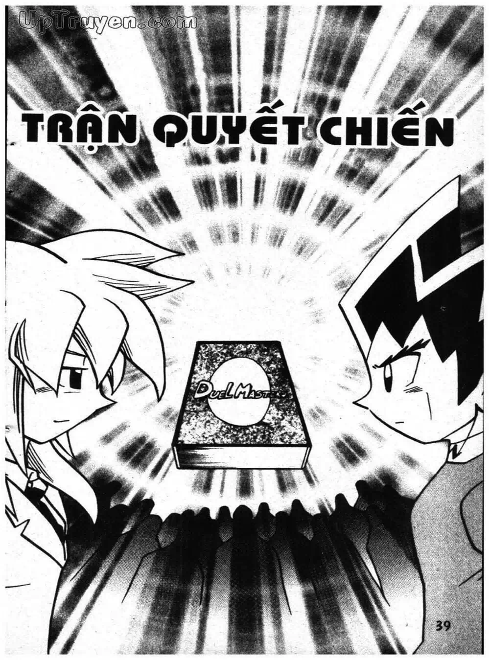 Truyện Tranh Vua Bài Ma Thuật - Duel Masters trang 4