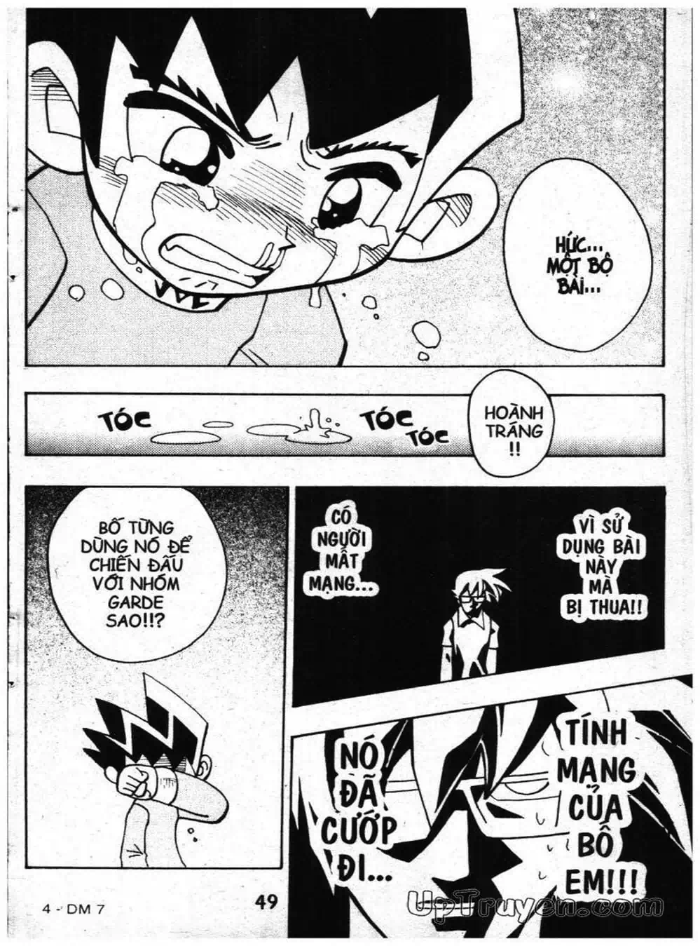 Truyện Tranh Vua Bài Ma Thuật - Duel Masters trang 4