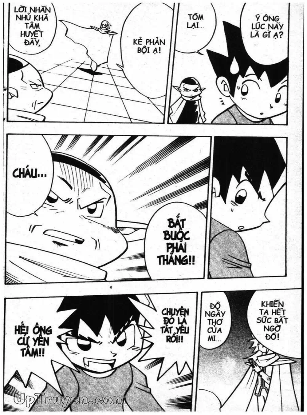 Truyện Tranh Vua Bài Ma Thuật - Duel Masters trang 4