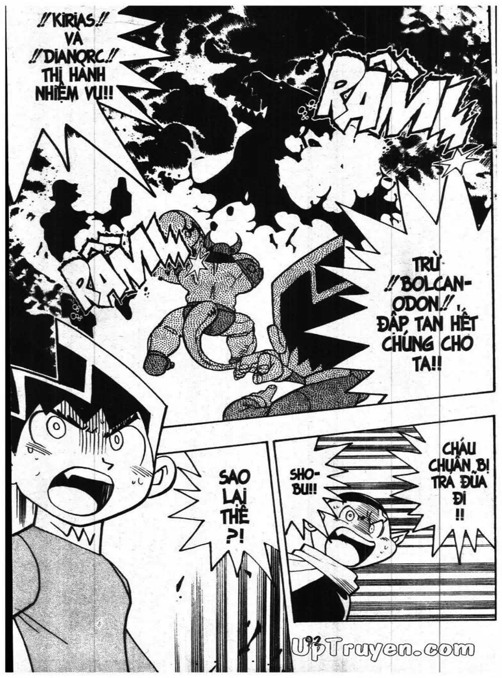 Truyện Tranh Vua Bài Ma Thuật - Duel Masters trang 4