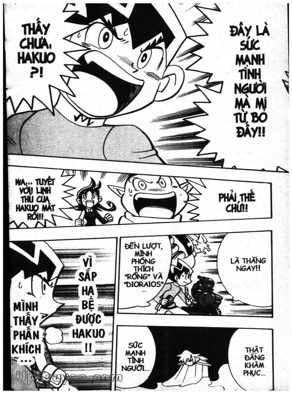 Truyện Tranh Vua Bài Ma Thuật - Duel Masters trang 4