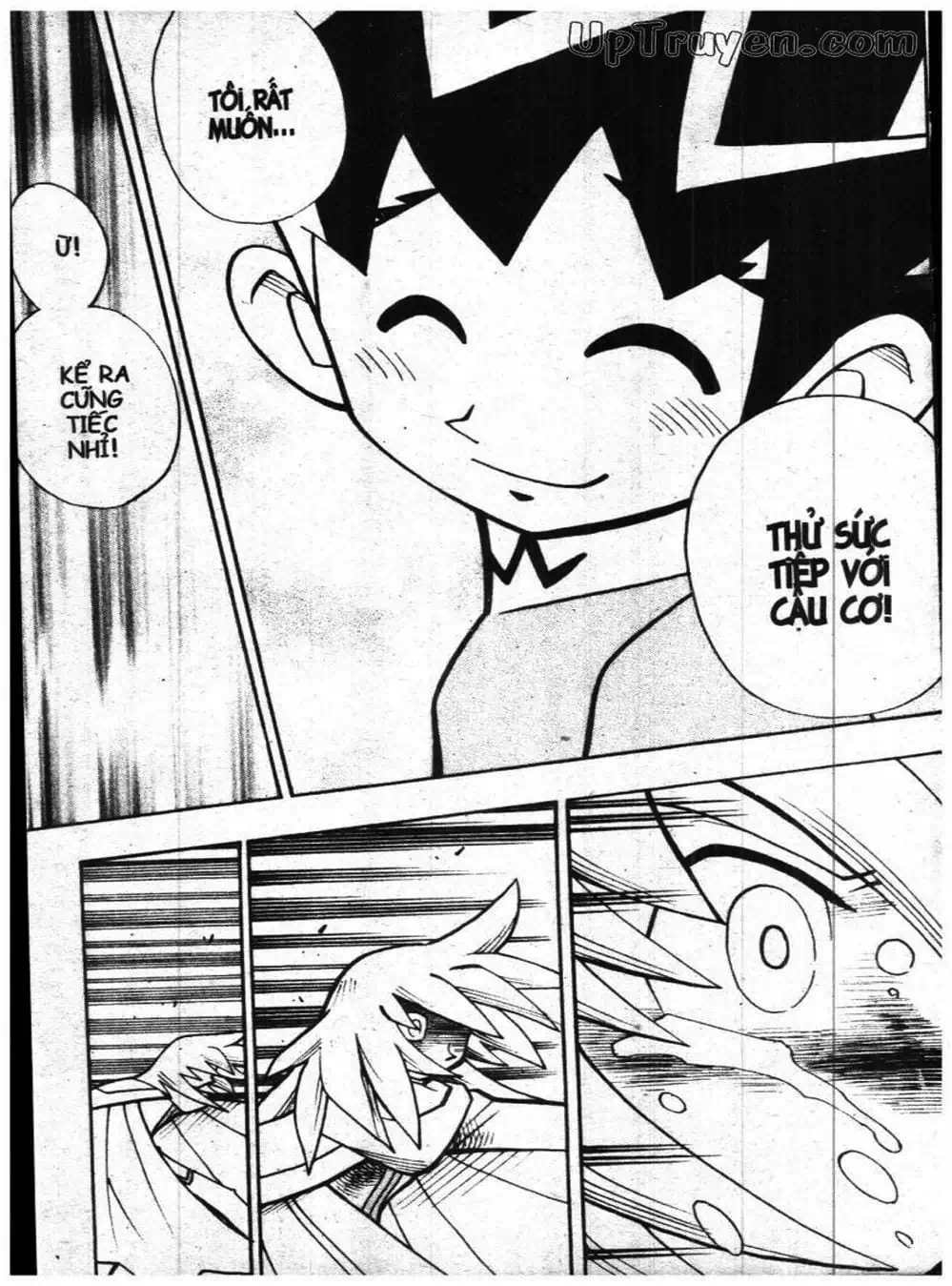 Truyện Tranh Vua Bài Ma Thuật - Duel Masters trang 4