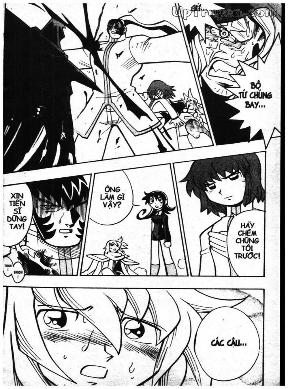 Truyện Tranh Vua Bài Ma Thuật - Duel Masters trang 4