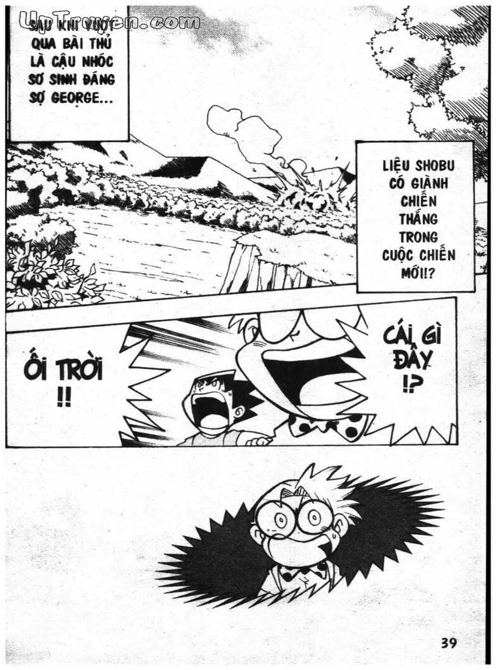 Truyện Tranh Vua Bài Ma Thuật - Duel Masters trang 4