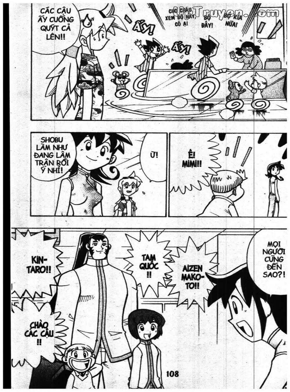 Truyện Tranh Vua Bài Ma Thuật - Duel Masters trang 4