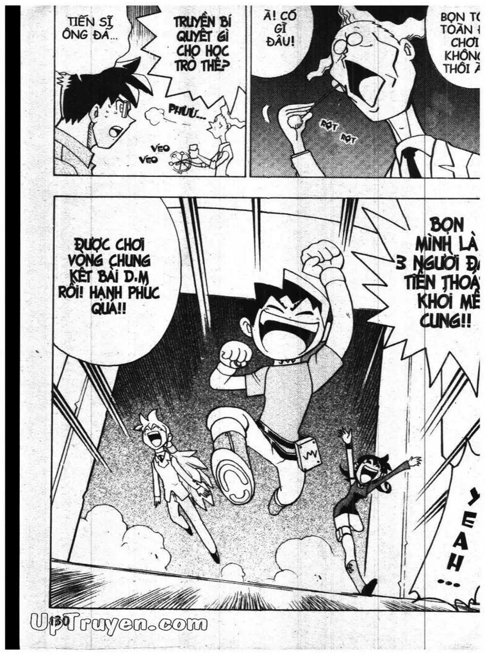 Truyện Tranh Vua Bài Ma Thuật - Duel Masters trang 4