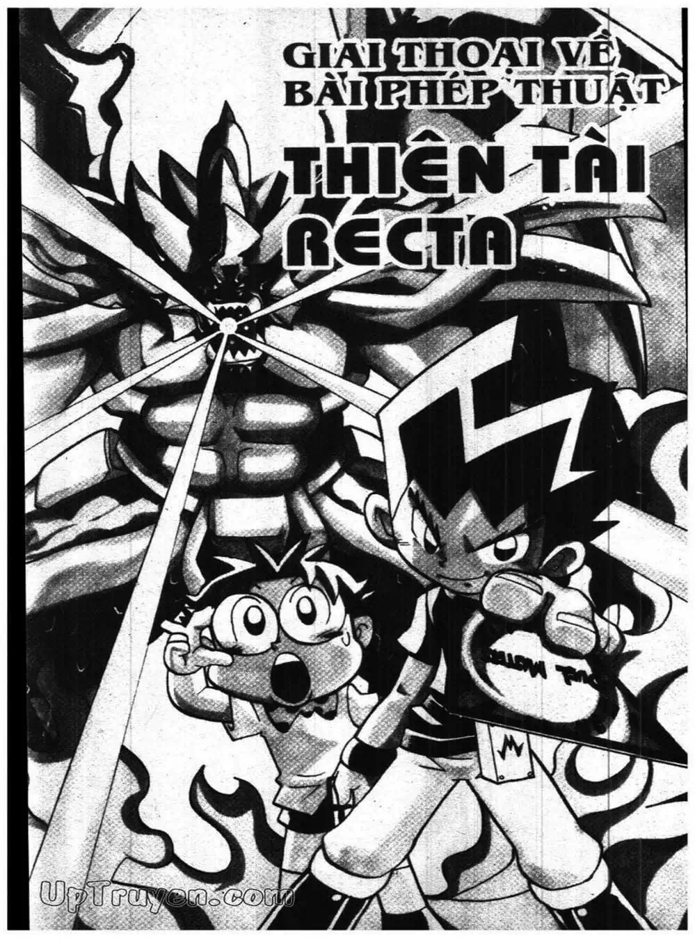 Truyện Tranh Vua Bài Ma Thuật - Duel Masters trang 4