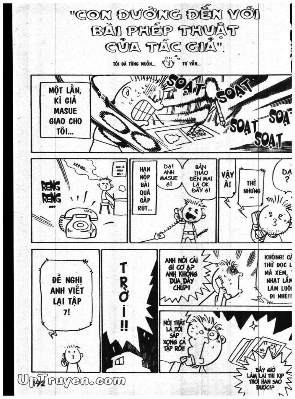 Truyện Tranh Vua Bài Ma Thuật - Duel Masters trang 4