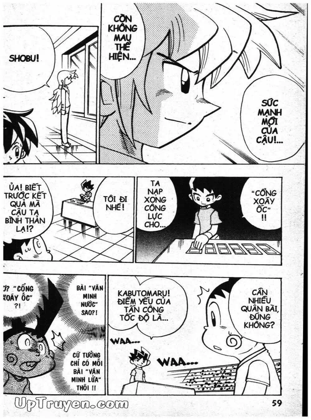 Truyện Tranh Vua Bài Ma Thuật - Duel Masters trang 4