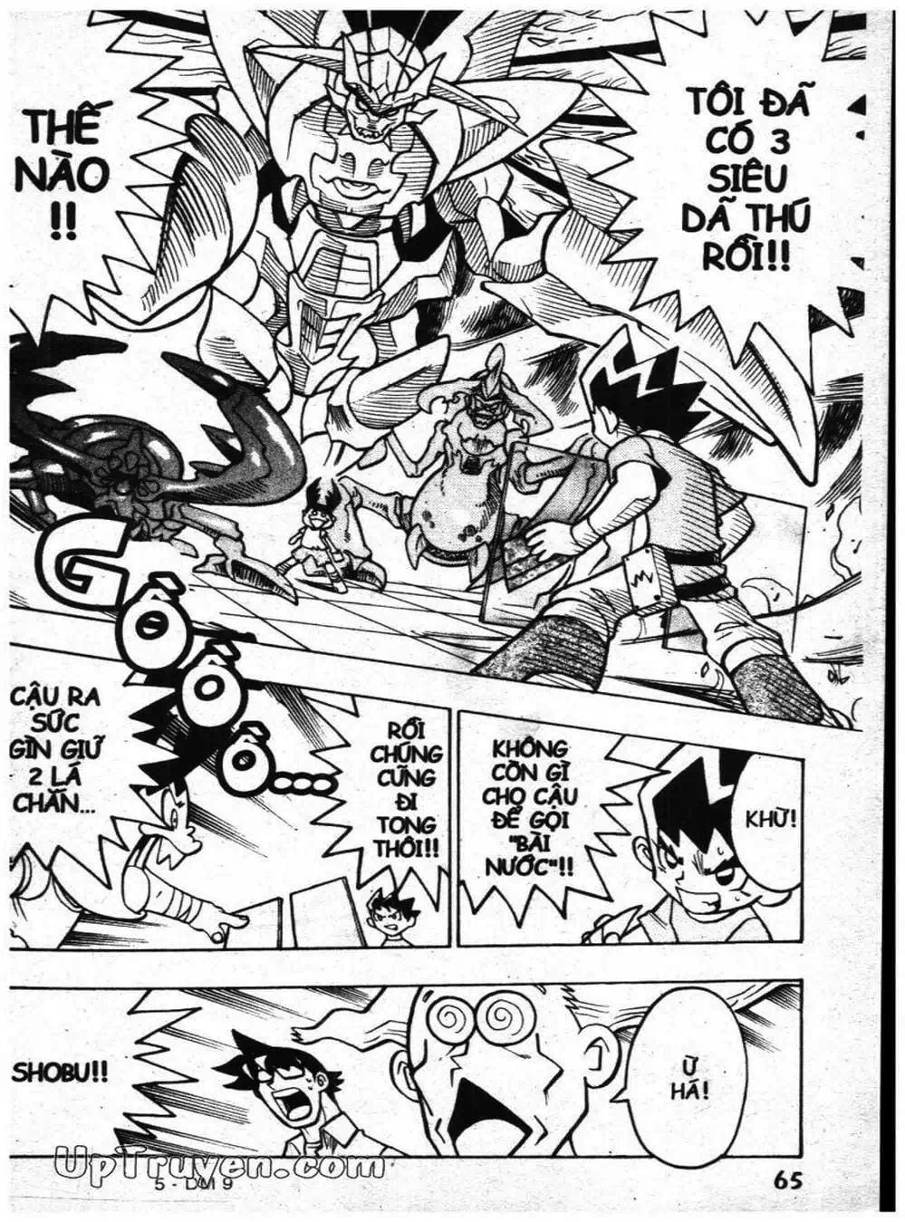 Truyện Tranh Vua Bài Ma Thuật - Duel Masters trang 4