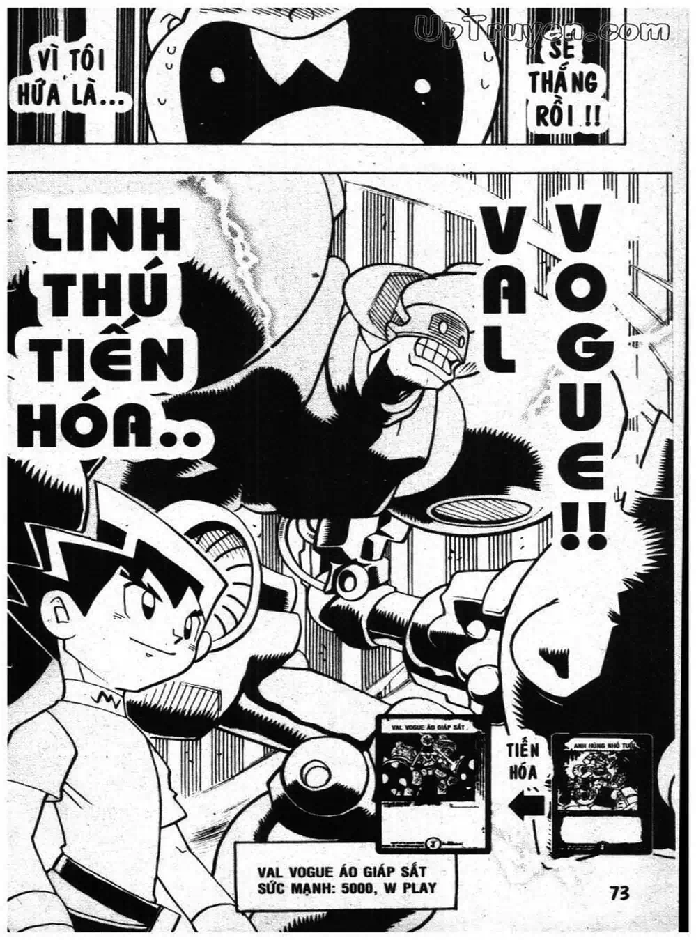 Truyện Tranh Vua Bài Ma Thuật - Duel Masters trang 4