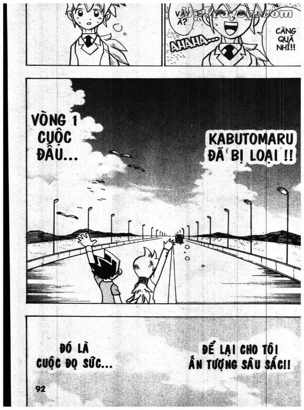 Truyện Tranh Vua Bài Ma Thuật - Duel Masters trang 4