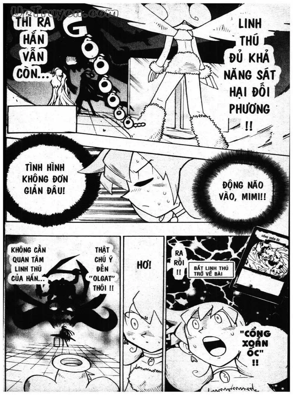 Truyện Tranh Vua Bài Ma Thuật - Duel Masters trang 4