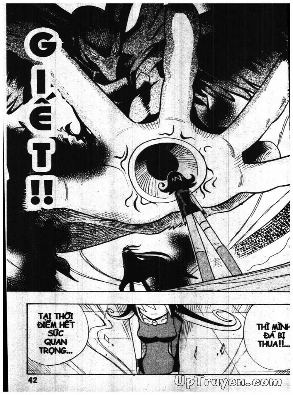 Truyện Tranh Vua Bài Ma Thuật - Duel Masters trang 4