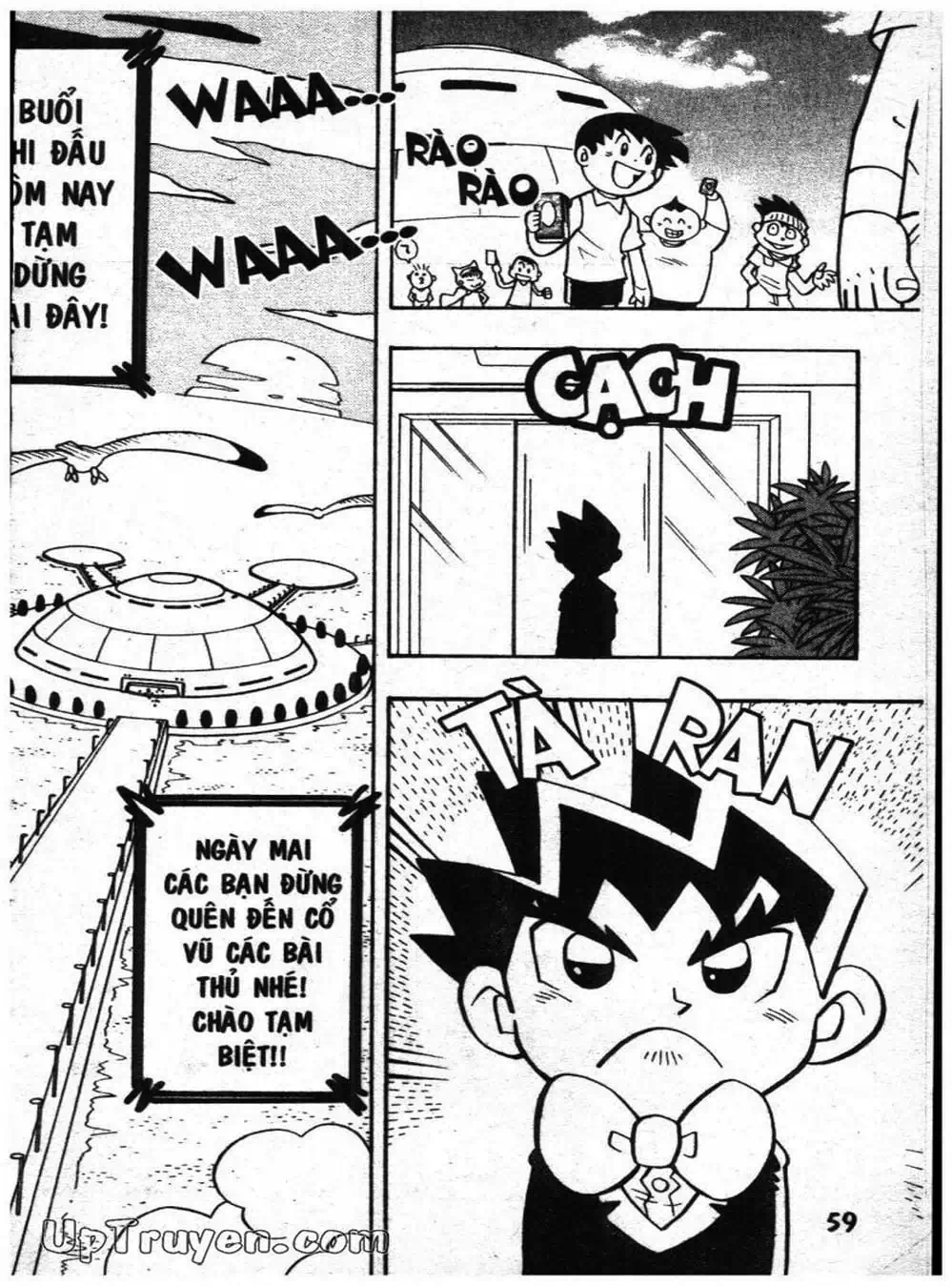 Truyện Tranh Vua Bài Ma Thuật - Duel Masters trang 4