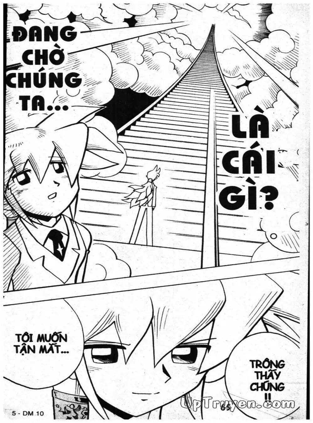 Truyện Tranh Vua Bài Ma Thuật - Duel Masters trang 4