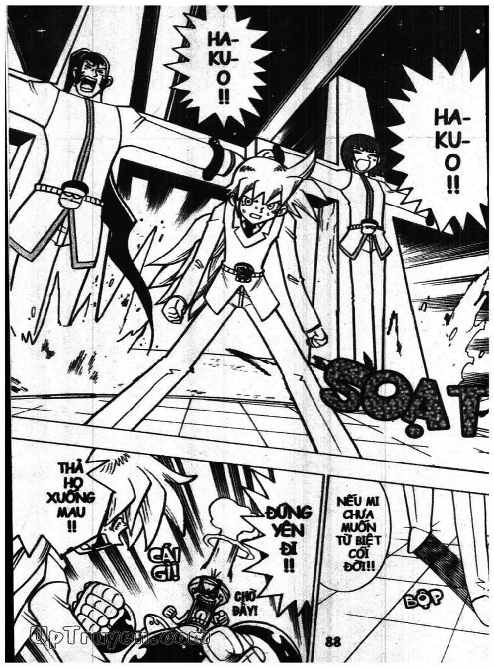 Truyện Tranh Vua Bài Ma Thuật - Duel Masters trang 4