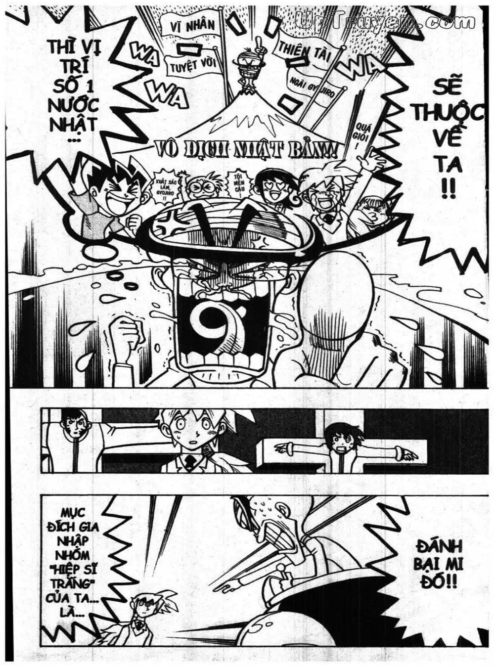 Truyện Tranh Vua Bài Ma Thuật - Duel Masters trang 4