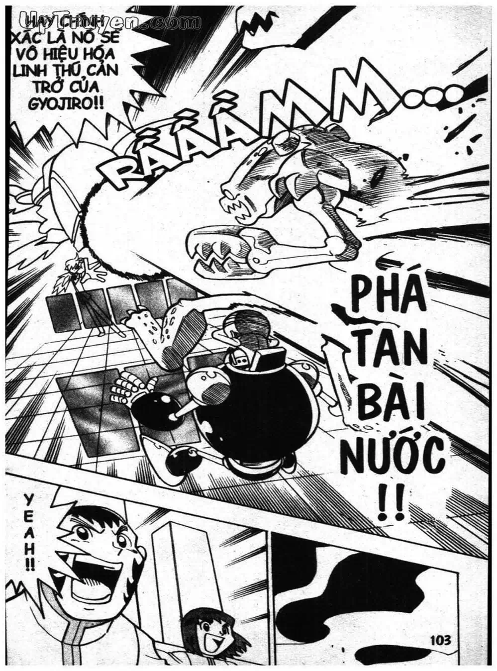 Truyện Tranh Vua Bài Ma Thuật - Duel Masters trang 4