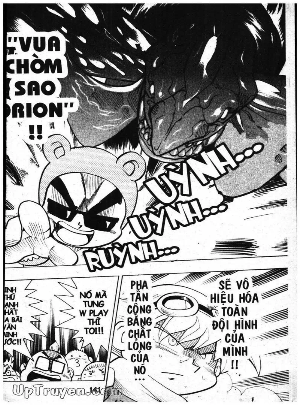 Truyện Tranh Vua Bài Ma Thuật - Duel Masters trang 4