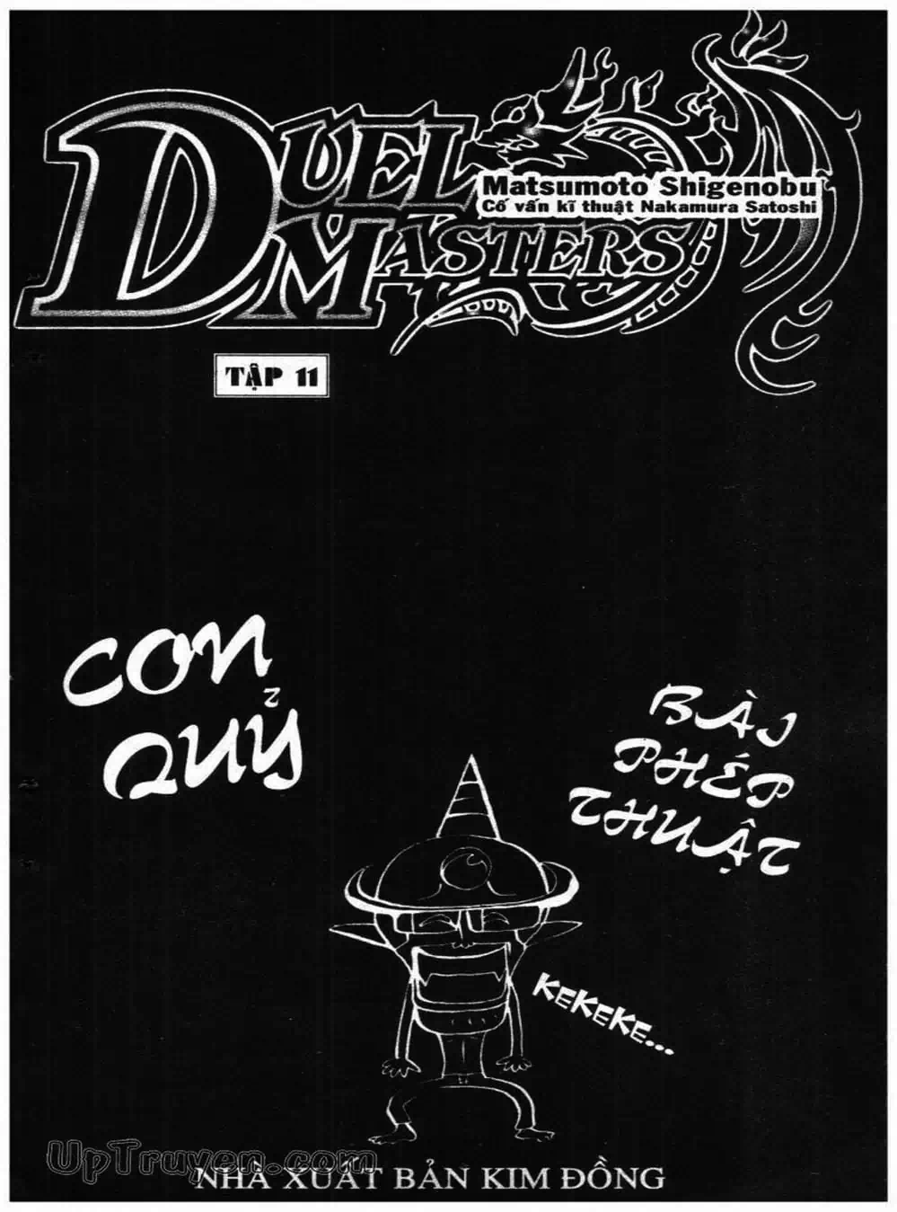 Truyện Tranh Vua Bài Ma Thuật - Duel Masters trang 4