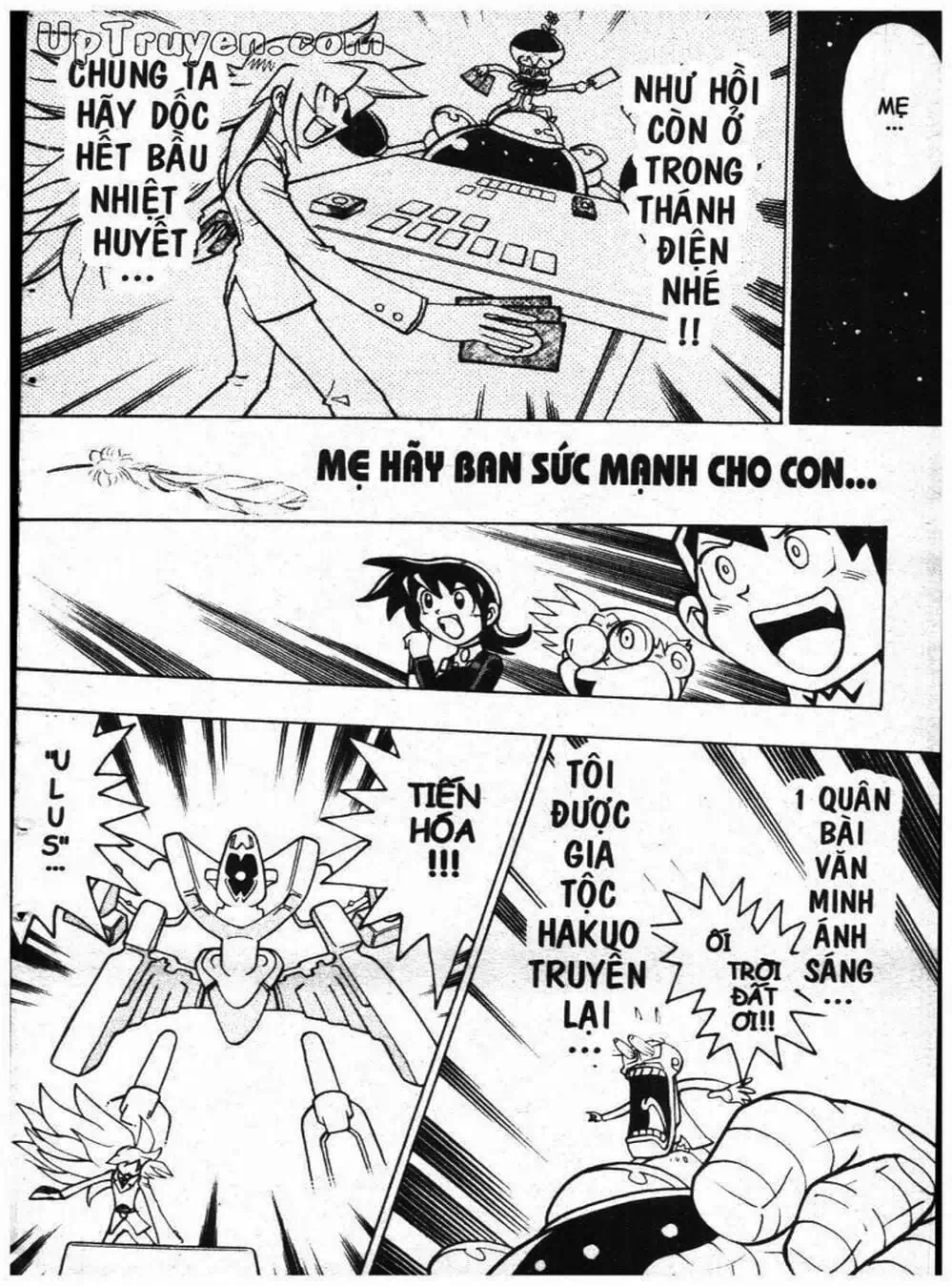 Truyện Tranh Vua Bài Ma Thuật - Duel Masters trang 4