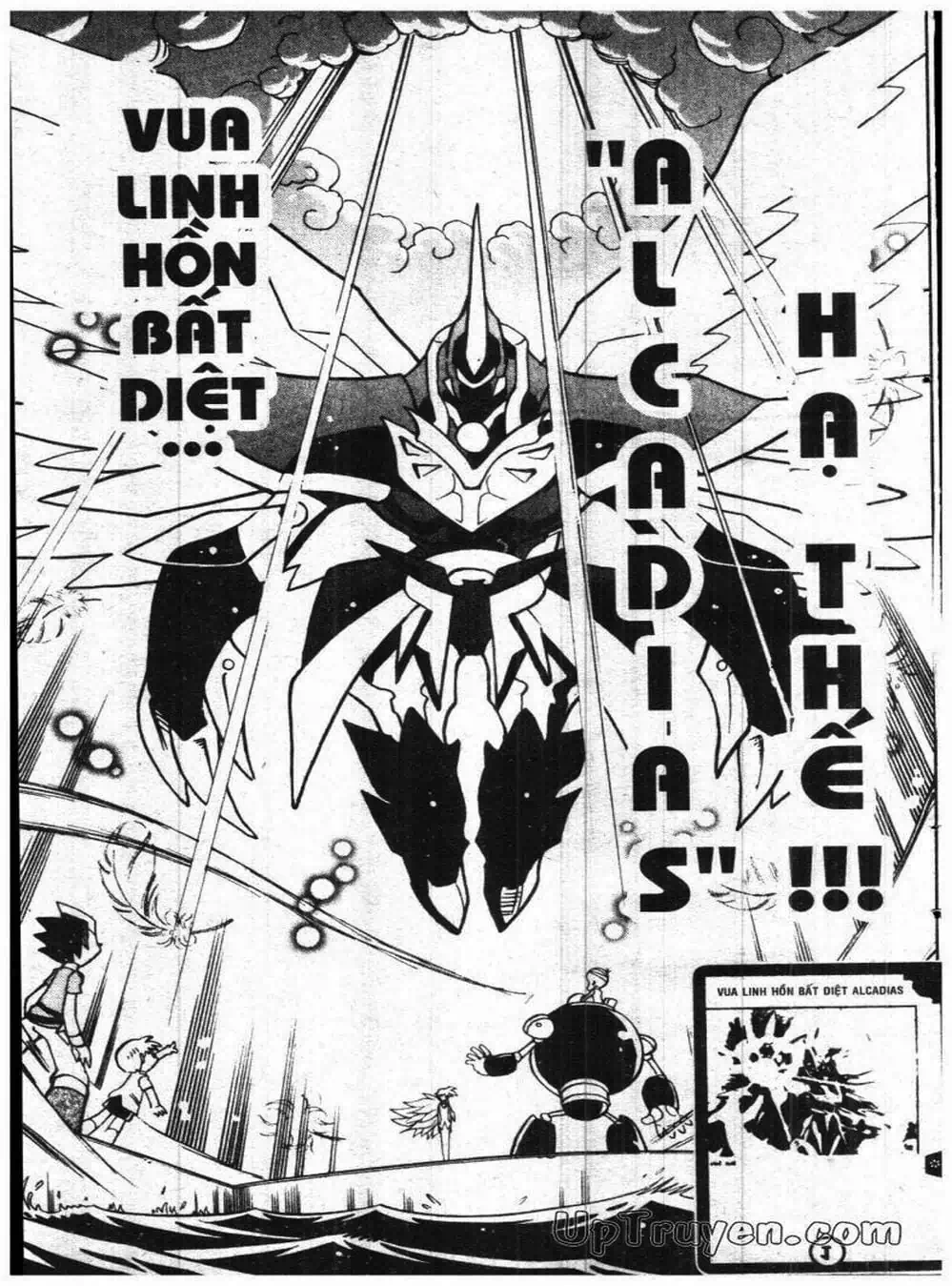 Truyện Tranh Vua Bài Ma Thuật - Duel Masters trang 4