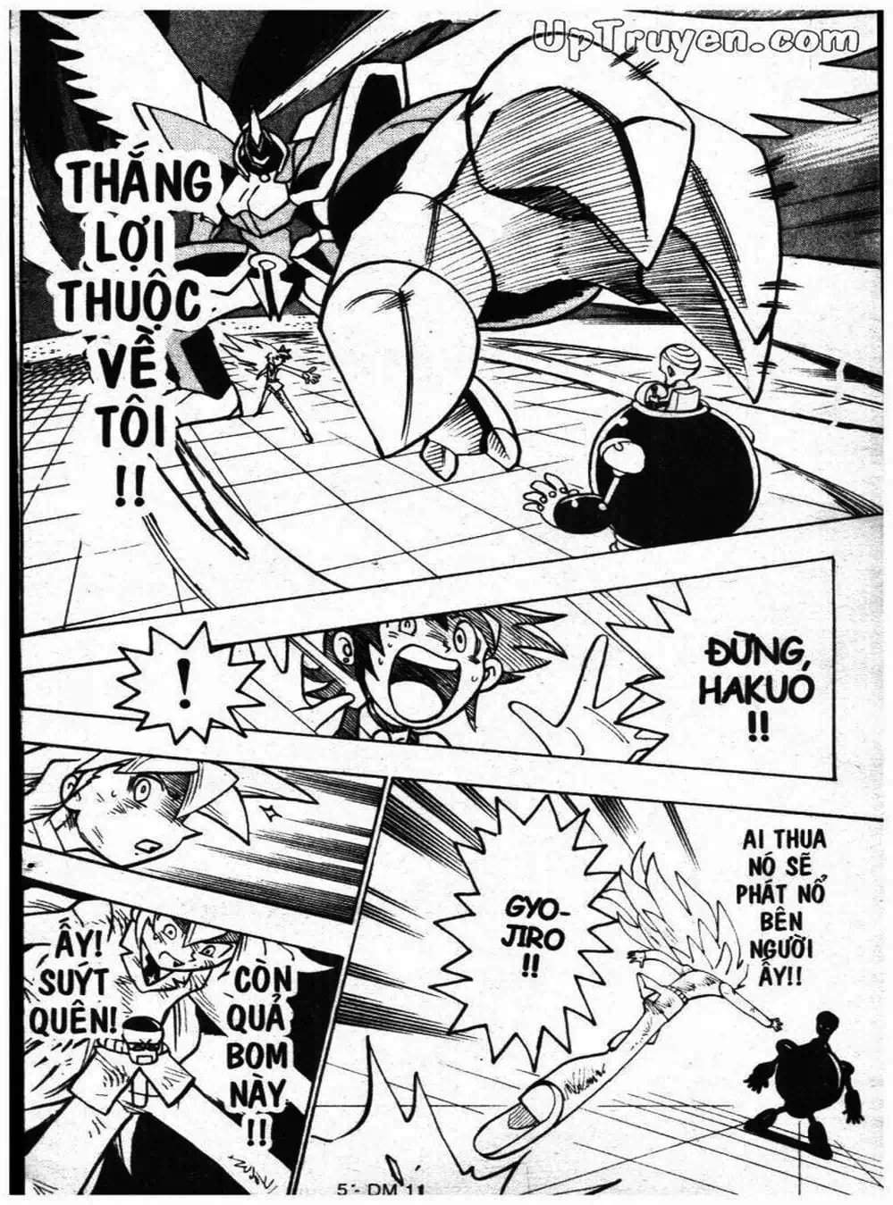 Truyện Tranh Vua Bài Ma Thuật - Duel Masters trang 4