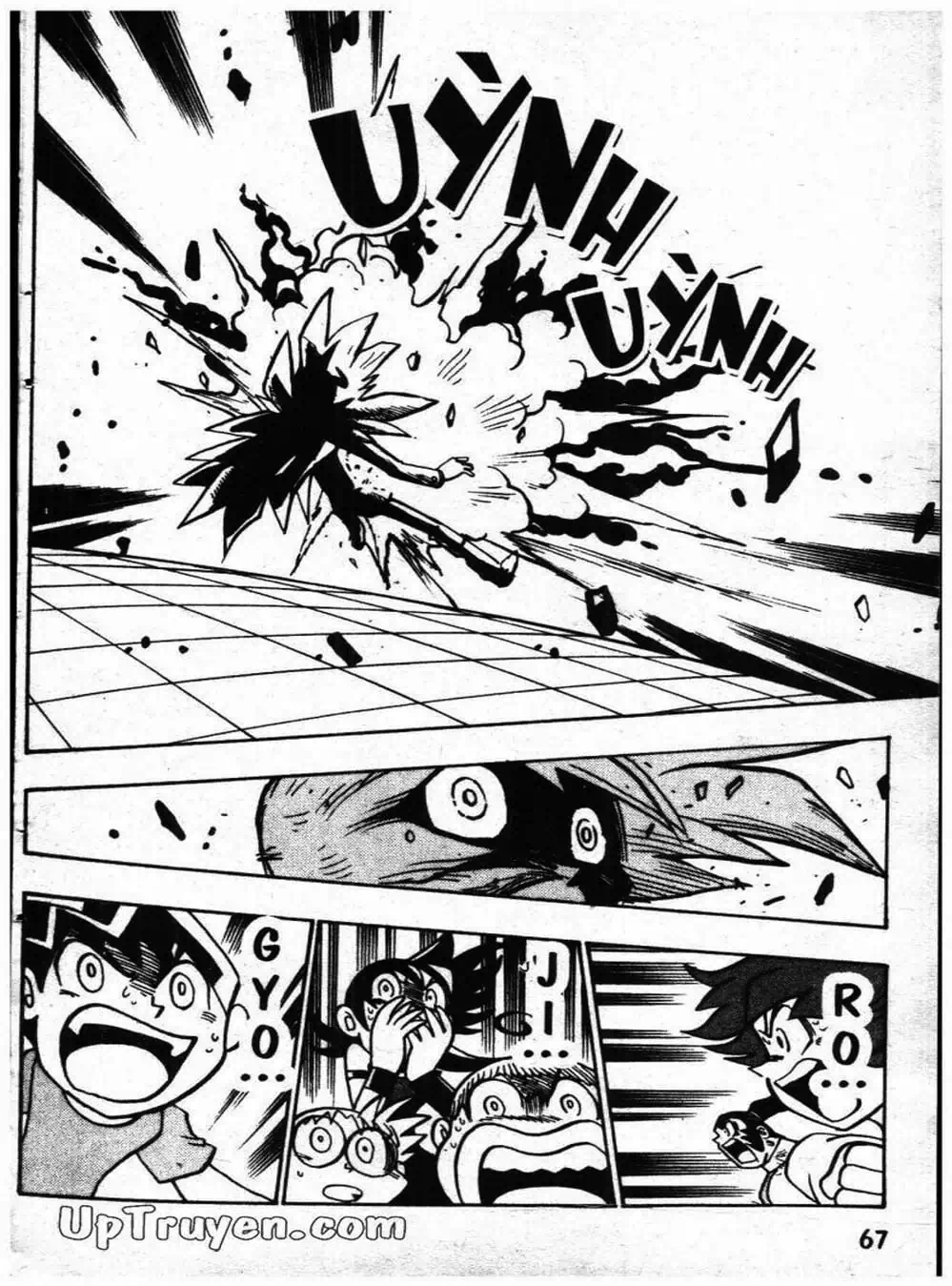 Truyện Tranh Vua Bài Ma Thuật - Duel Masters trang 4