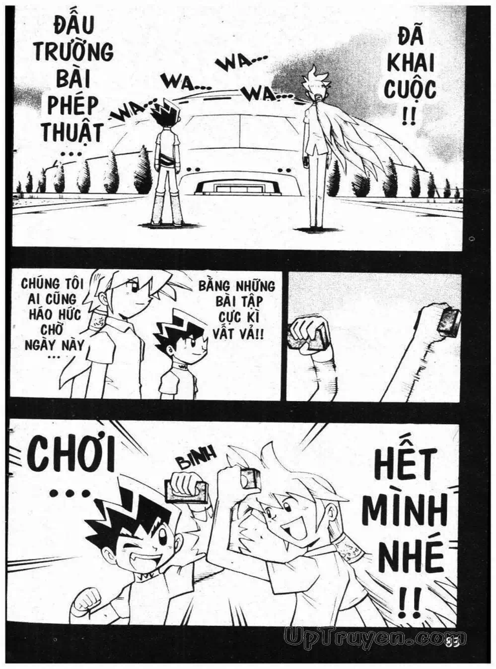 Truyện Tranh Vua Bài Ma Thuật - Duel Masters trang 4