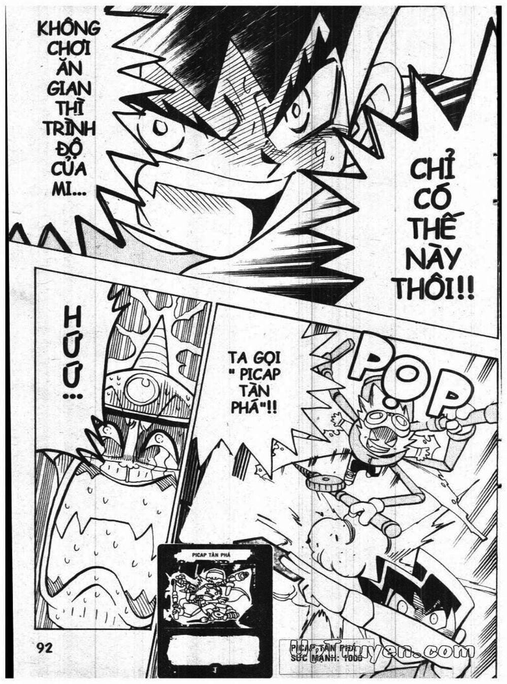 Truyện Tranh Vua Bài Ma Thuật - Duel Masters trang 4