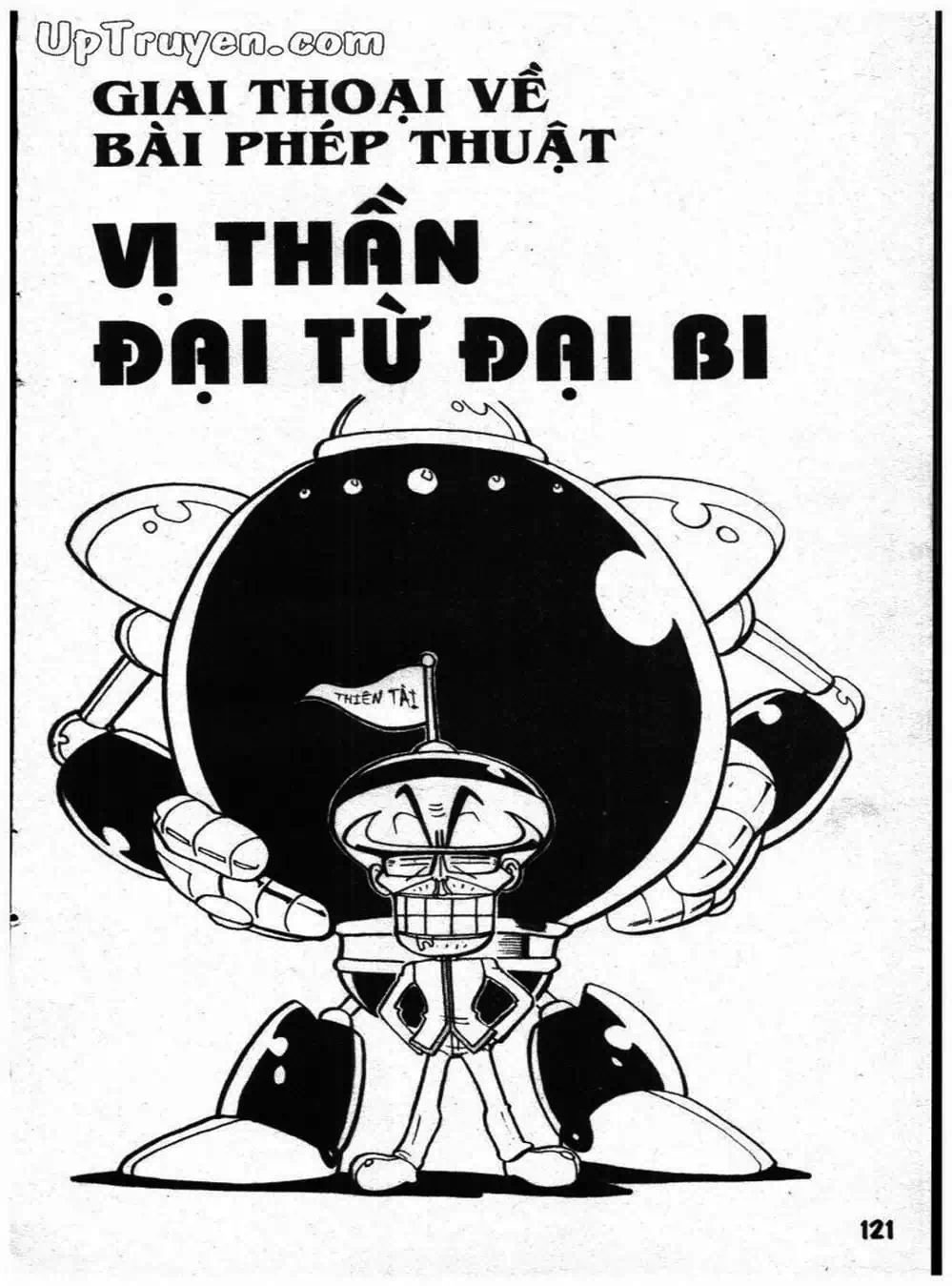 Truyện Tranh Vua Bài Ma Thuật - Duel Masters trang 4