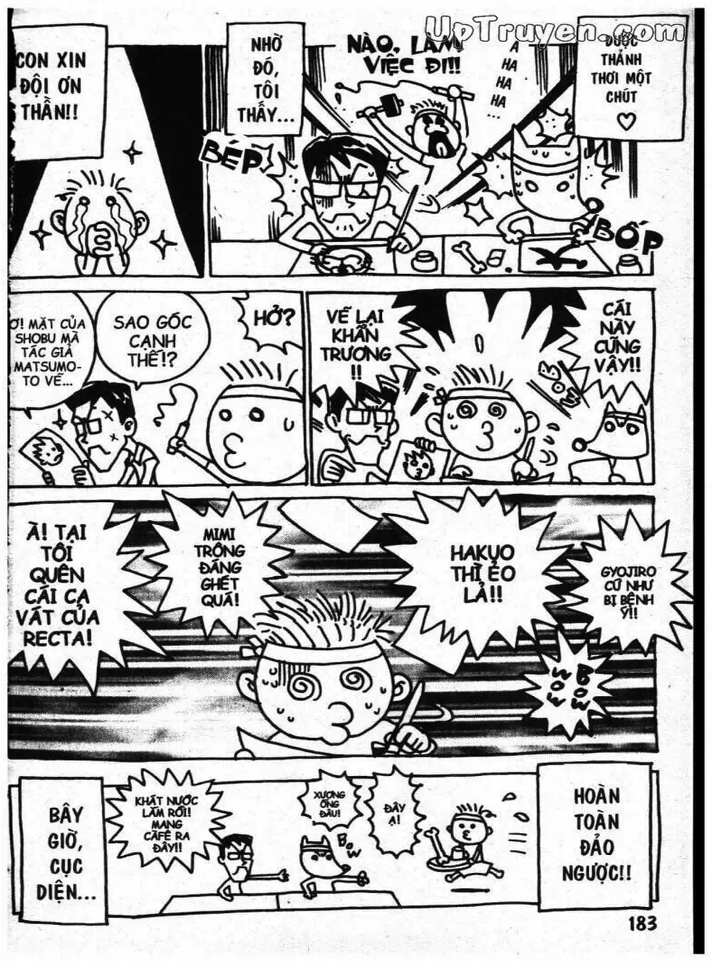 Truyện Tranh Vua Bài Ma Thuật - Duel Masters trang 4