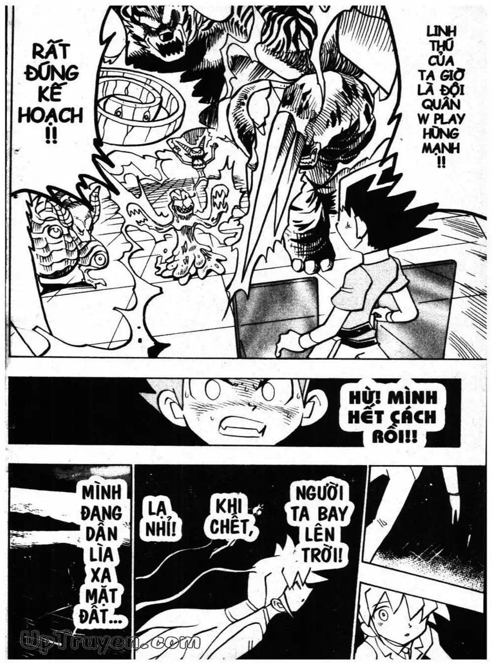 Truyện Tranh Vua Bài Ma Thuật - Duel Masters trang 4