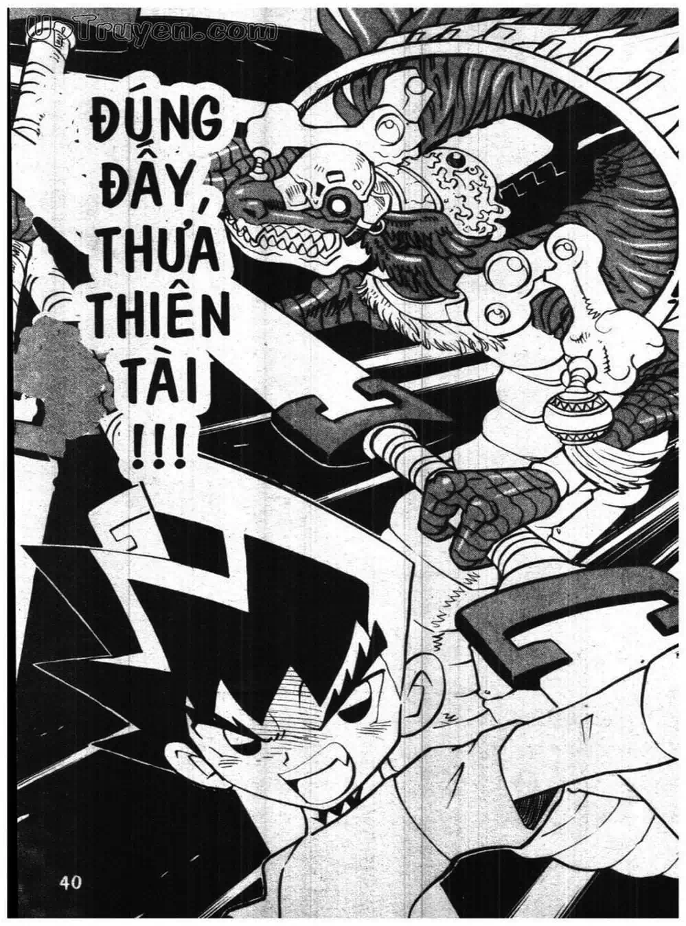 Truyện Tranh Vua Bài Ma Thuật - Duel Masters trang 4