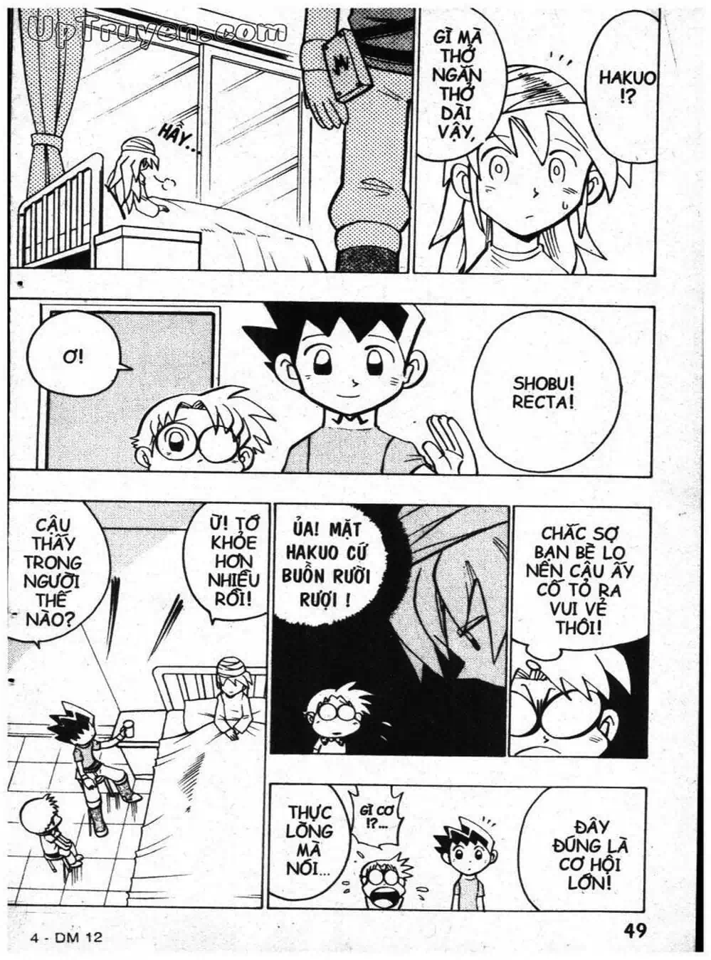 Truyện Tranh Vua Bài Ma Thuật - Duel Masters trang 4