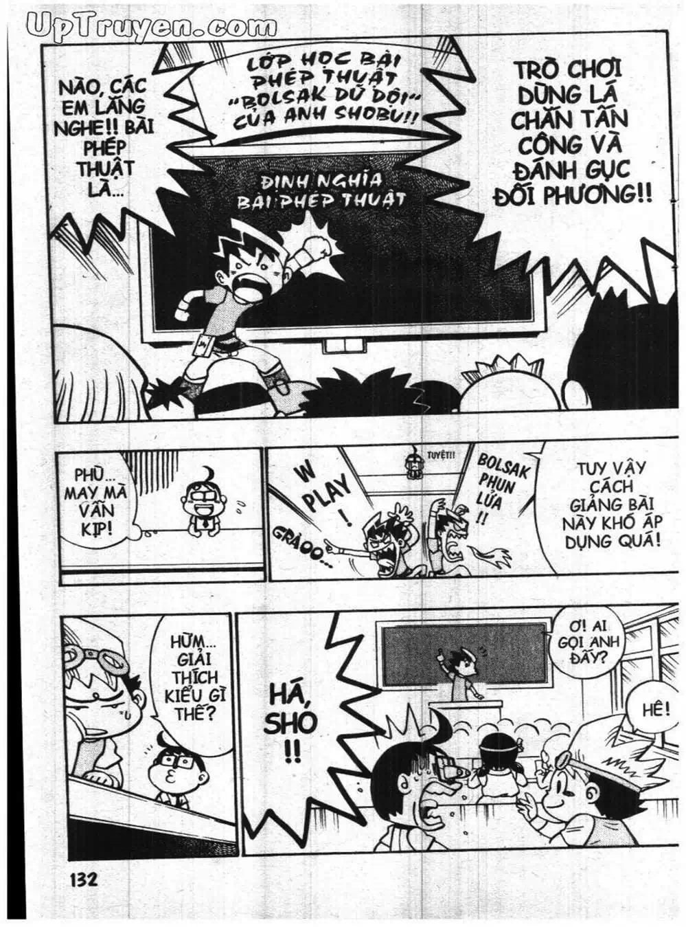 Truyện Tranh Vua Bài Ma Thuật - Duel Masters trang 4