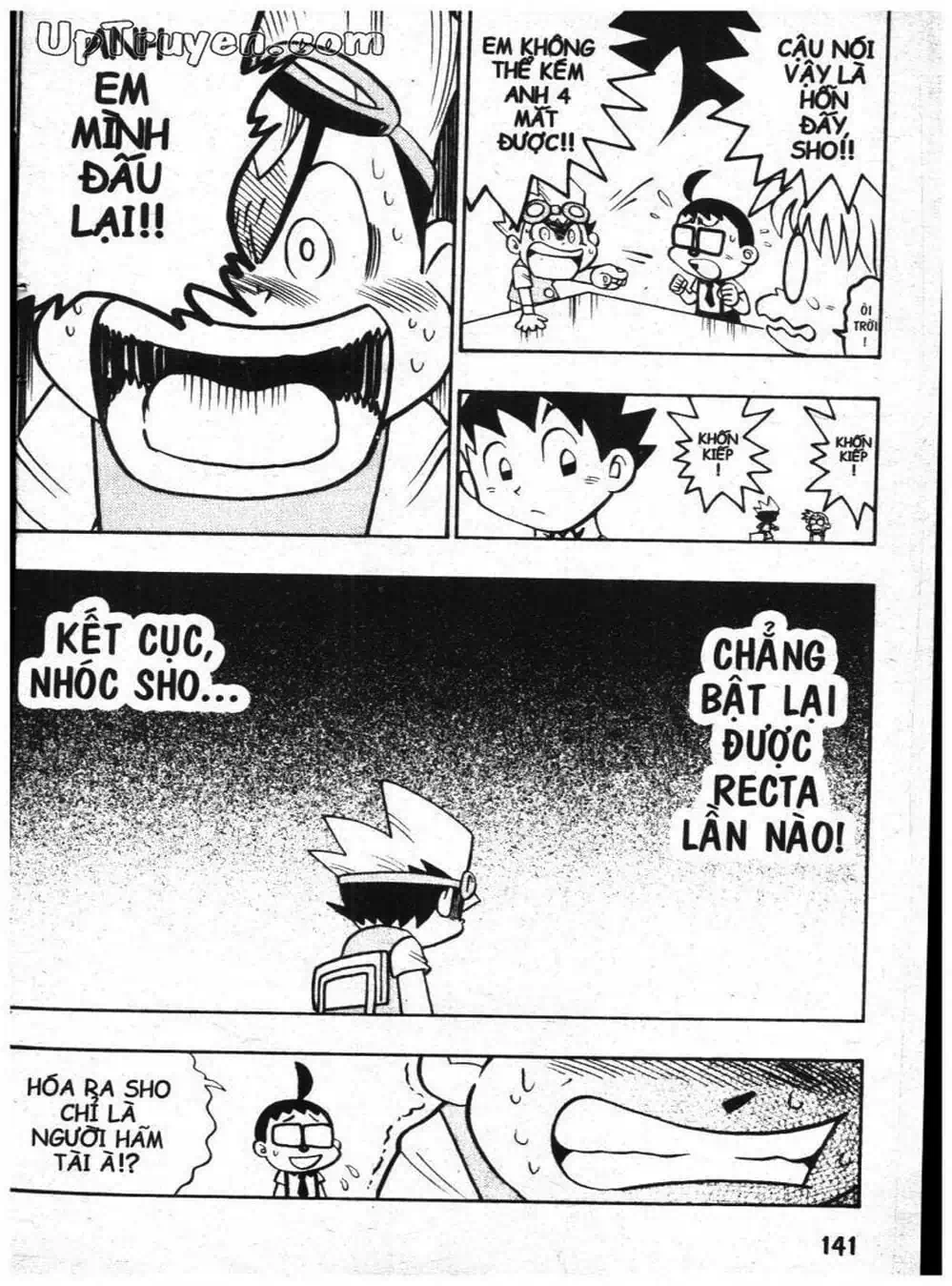 Truyện Tranh Vua Bài Ma Thuật - Duel Masters trang 4