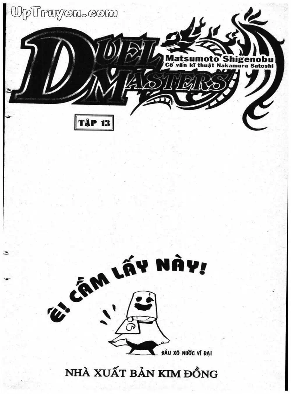 Truyện Tranh Vua Bài Ma Thuật - Duel Masters trang 4