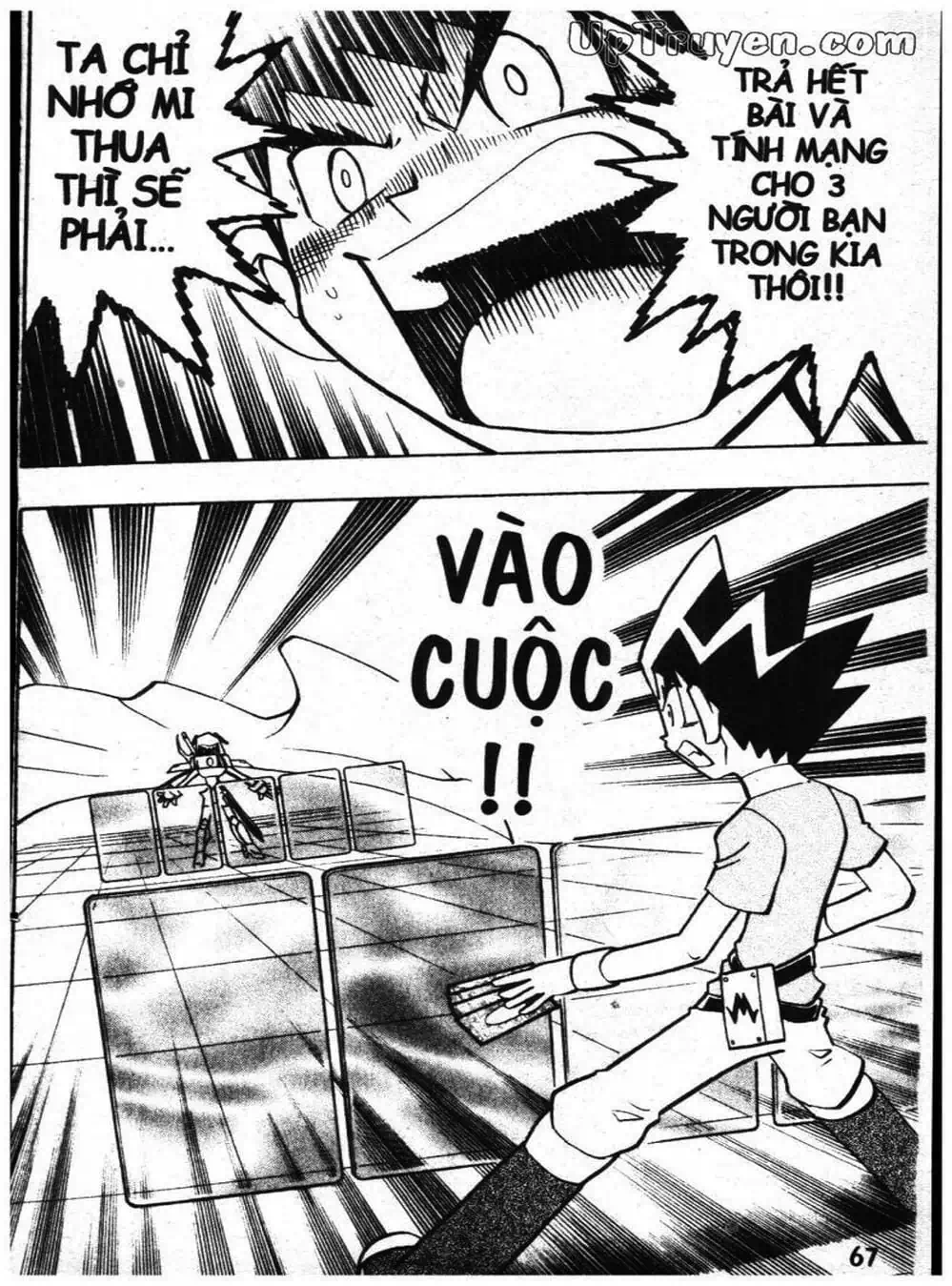 Truyện Tranh Vua Bài Ma Thuật - Duel Masters trang 4