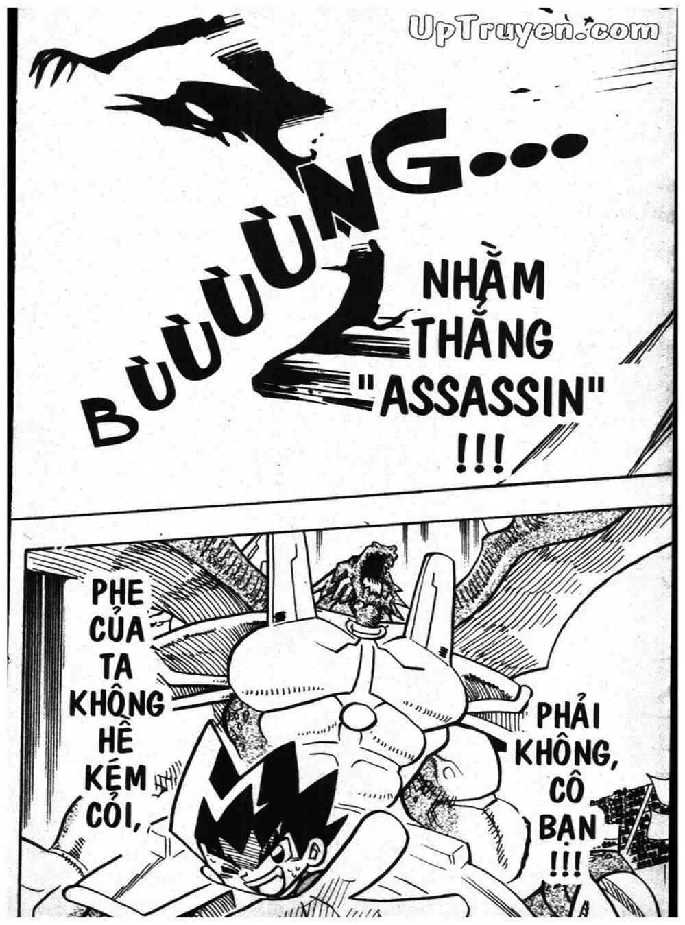 Truyện Tranh Vua Bài Ma Thuật - Duel Masters trang 4