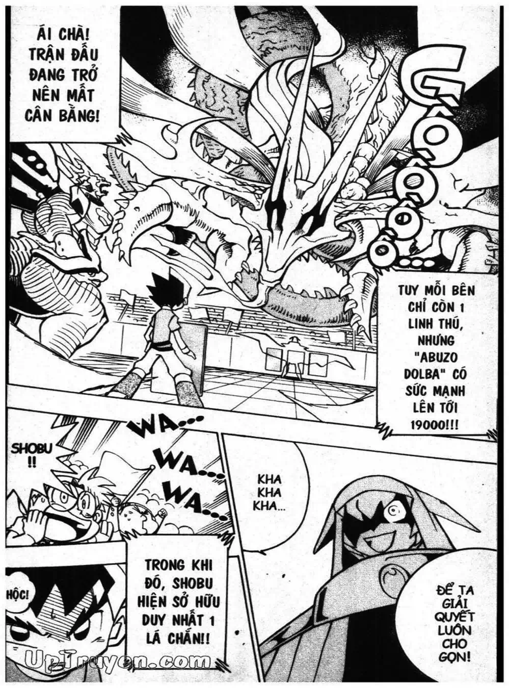 Truyện Tranh Vua Bài Ma Thuật - Duel Masters trang 4